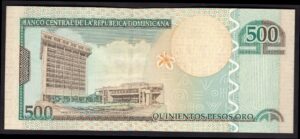Dominican Republic: Banco Central. 500 pesos. 2006. FC6712864. (Pick 179a). AU. - Image 2
