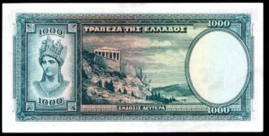 Greece, Bank of Greece, 1,000 drachma, 1-1-1939 (Pick 110a). EF. - Image 2