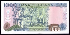 Ghana, Bank of Ghana, 1000 cedis, 23rd February 1996 (Pick 29b). AUNC. - Image 2