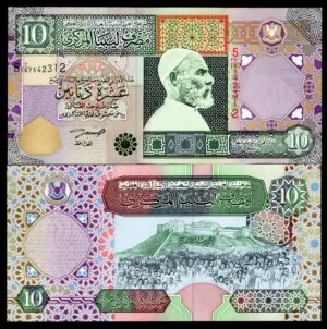 Libya, Central Bank, 10 dinars, (2002), series 5  1/167 (WPM 66). AU.