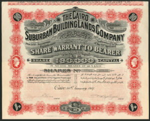 Egypt: Cairo Suburban Building Lands Co., 10 shares of E£4, 1907