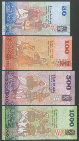 Sri Lanka, Central Bank, short set of 50, 100, 500 & 1000 rupees, 1-1-2010 (Pick 124-127), UNC - Image 2