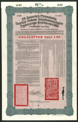 China: 1910, 5% Tientsin-Pukow Railway supplementary loan, £20 bond, German issue