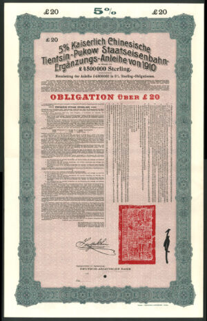 China: 1910, 5% Tientsin-Pukow Railway supplementary loan, £20 bond, German issue, unissued reserve stock