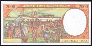 Gabon, Banque des Etats, 2,000 francs, (19)93 31184350 (WPM 403La). UNC. - Image 2