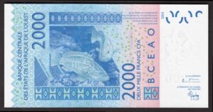 Senegal, Banque Centrale, 2,000 francs, 2003 (Pick 716Ka). AUNC. - Image 2