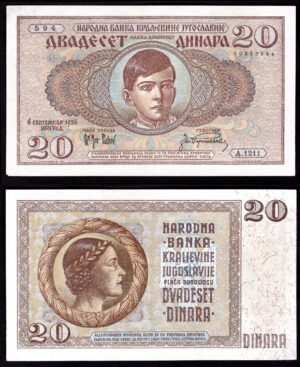 Yugoslavia, Narodna Bank, 20 dinara, 1936, various series (Pick 30). VF-EF.