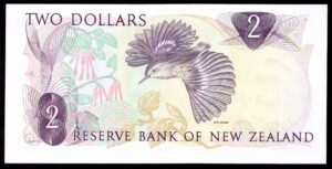 New Zealand, Reserve Bank, $2 replacement (1977-81),  9Y2 816738* (WPM 164dr). AU-UNC. - Image 2