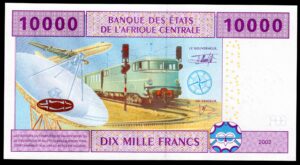 Congo, Banque des Etats de l'Afrique Centrale,10,000 francs, 2002, 013689089 (WPM 110T). AU-UNC. - Image 2