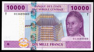 Congo, Banque des Etats de l'Afrique Centrale,10,000 francs, 2002, 013689089 (WPM 110T). AU-UNC.
