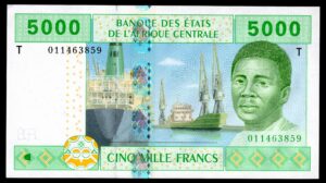 Congo, Banque des Etats de l'Afrique Centrale, 5,000 francs, 2002, 011463859 (WPM 109T). EF.