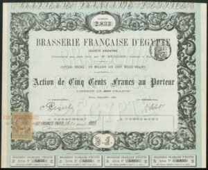 Egypt: Brasserie Francaise d'Egypte S.A.,  500 franc share, Paris 1881