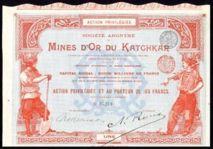 Russia: Société Anonyme des Mines d'Or du Katchkar, preference share, 1897