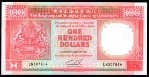 Hongkong, Hongkong & Shanghai Banking Corporation,100 dollars, 1st January 1990 (Pick 198b). UNC.