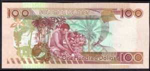Solomon Islands, Central Bank, 100 dollars (2012), A/2 309260 (WPM 30b). AU. - Image 2
