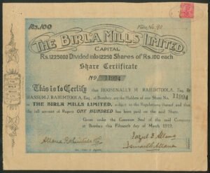 India, Birla Mills Ltd., 100 rupee shares, 1919
