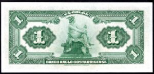 Costa Rica, Banco Anglo Costarricense, 1 Colon, unsigned remainder. L.1917 (Pick S121r). AU-UNC. - Image 2