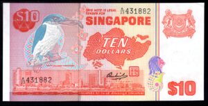Singapore, Currency Commissioners, $10, (1980), (Pick 11b), GEF