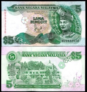 Malaysia, Bank Negara, 5 ringgit (1991), series NU, (WPM 28c). AU.