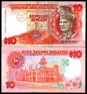 Malaysia, Bank Negara, 10 ringgit (1989), series QR, (WPM 29). EF.