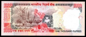 India, Reserve Bank of India, 1000 rupees, (2000), (Pick 94a). AUNC - Image 2