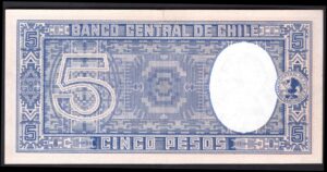 Chile, Banco Central, 5 pesos (1958-59), A18-95 525589 (WPM 119). Crisp EF. - Image 2
