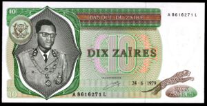 Zaire, Banque Du Zaire, 10 zaires, 24-6-1979 (Pick 24a). AUNC.
