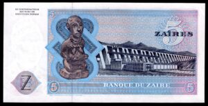 Zaire, Banque Du Zaire, 5 zaires, 20-5-1979 (Pick 22a). AUNC. - Image 2