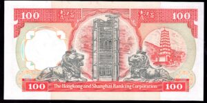 Hongkong, Hongkong & Shanghai Banking Corporation, $100, 1st January 1992 (Pick 198d). GEF. - Image 2