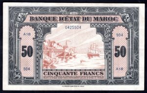 Morocco, Banque d'Etat du Maroc, 50 francs, 1-8-43, A18 0425504 (WPM 26a). Crisp VF-EF.