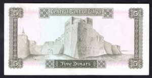 Libya, Central Bank of Libya, 5 dinars, (1972), 761260 (WPM 36b). Crisp VF-EF. - Image 2