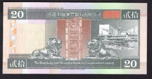 Hongkong, Hongkong & Shanghai Banking Corporation, 20 dollars, 1st January 1995 (Pick 201b). AUNC. - Image 2