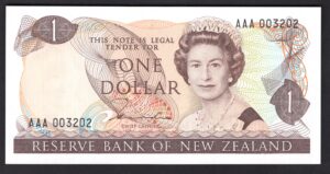 New Zealand, Reserve Bank, $1 (1981), Hardie sig, first series, low no AAA 003202 (WPM 169a). AU.