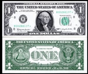 U.S.A., Federal Reserve, $1, 1963, St Louis, replacement (Pick 443a), AUNC