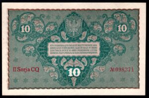 Poland, State Loan Bank, 10 marek, 23-8-1919, II Serja CQ, Nr 098,371 (WPM 25). AU. - Image 2
