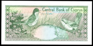 Cyprus, Central Bank, £10, 1-10-1988, Y373326 (WPM 51). AU. - Image 2