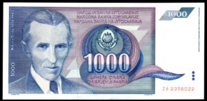 Yugoslavia, Narodna Banka, 1,000 dinara, 1991, replacement ZA- (Pick 110). AUNC.