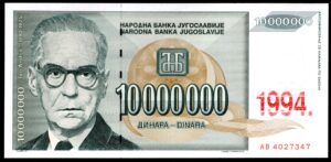 Yugoslavia, Narodna Banka, 10 million dinara, 1994, provisional issue AB- (Pick 144a). AUNC.