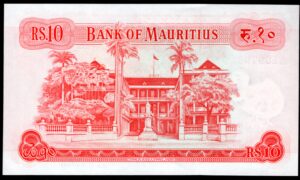 Mauritius, Bank of Mauritius, 10 rupees (1973), (Pick 31c). AUNC. - Image 2