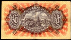 Scotland, National Bank, £1, 1-6-1954, B/J 623-860 (PMS NA49). F-VF. - Image 2