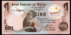 Malta, Bank Central, One Lira, (1979), A/5 117800 (Pick 34a). AUNC