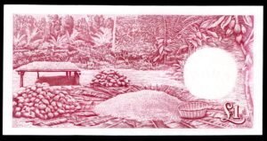Ghana, Bank of Ghana,  £1, 1st July 1958 (Pick 2a). AUNC - Image 2