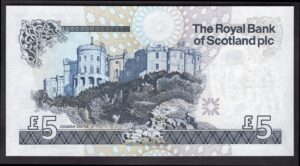Scotland, Royal Bank plc, Surgeons £5, 1-7-2005, series RCS (PMS RB100). UNC. - Image 2