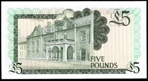Gibraltar, Government Issue, £5, 4-8-1988 (Pick 21b), E series, AU-UNC. - Image 2