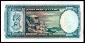 Greece, Bank of Greece, 1,000 drachma, 1-1-1939 (Pick 110a). AUNC. - Image 2