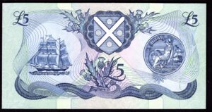 Scotland, Bank of Scotland, £5, 20-6-1990, EA first series (PMS BA115a). AUNC. - Image 2