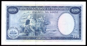 Portuguese Guinea, Banco Nacional Ultramarino, 100 escudos, 17-12-1971, 998863 (WPM 45a). AU-UNC. - Image 2