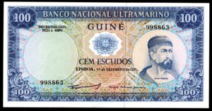 Portuguese Guinea, Banco Nacional Ultramarino, 100 escudos, 17-12-1971, 998863 (WPM 45a). AU-UNC.