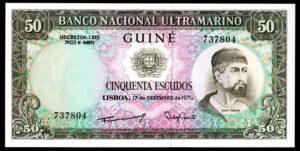 Portuguese Guinea, Banco Nacional Ultramarino, 50 escudos, 17-12-1971, 737804 (WPM 44a). UNC.
