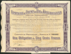 Russia: Chemin de Fer de Koltchouguino, provisional certificate for 500 francs, 1913